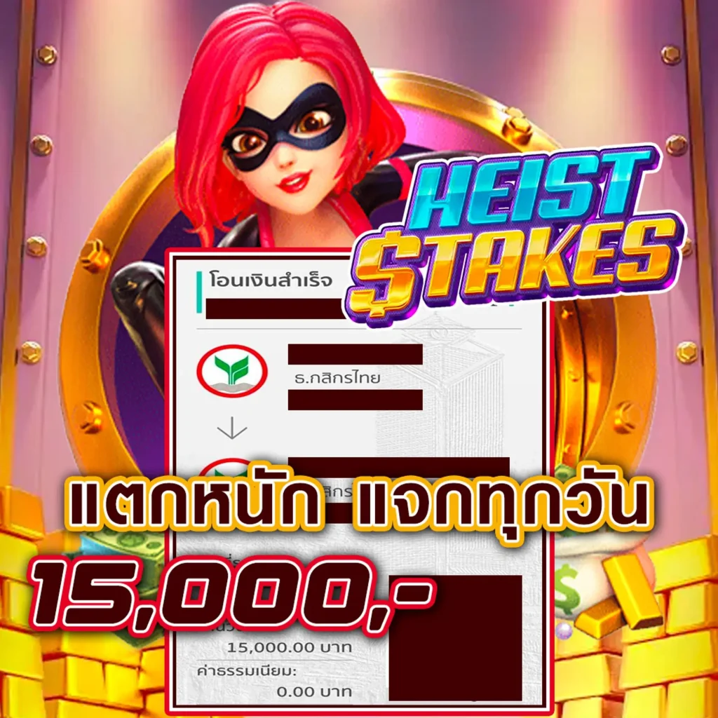 oxybet147